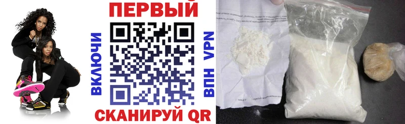 купить   Старица  Amphetamine VHQ 