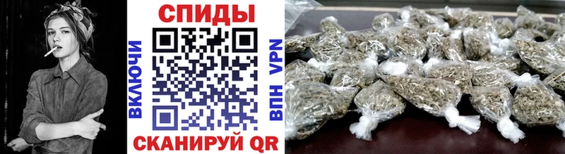 БУТИРАТ буратино  Старица 