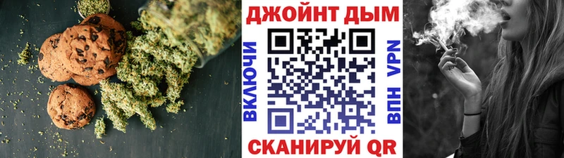 Cannafood конопля  МЕГА   Старица 