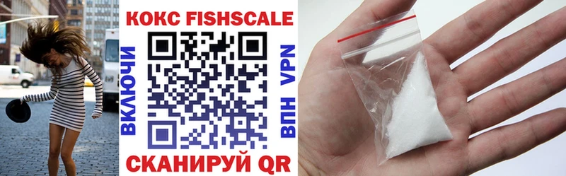 дарк нет формула Старица COCAIN 99% наркота