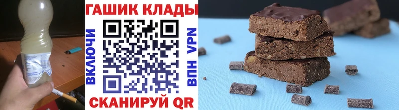 omg зеркало Старица ГАШИШ ice o lator магазин продажи наркотиков
