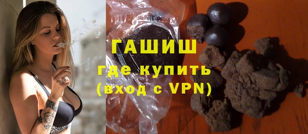 СК Богородицк