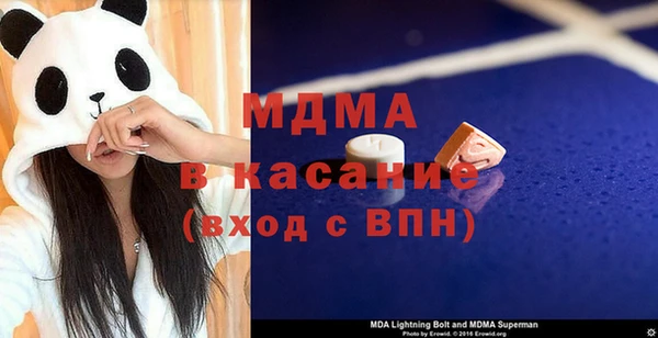 spice Богданович