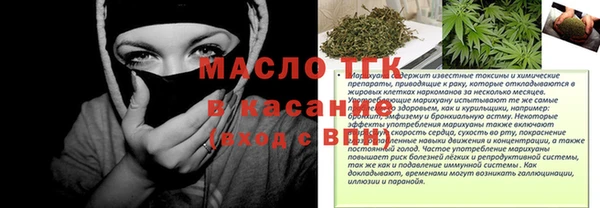 СК Богородицк