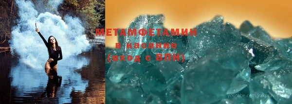 spice Богданович