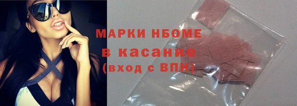 spice Богданович