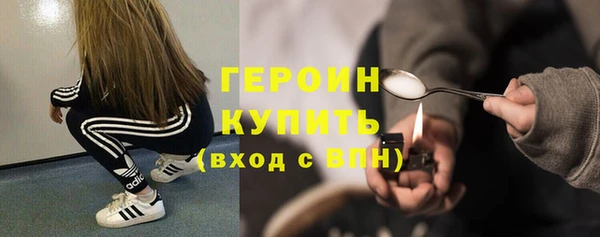 spice Богданович