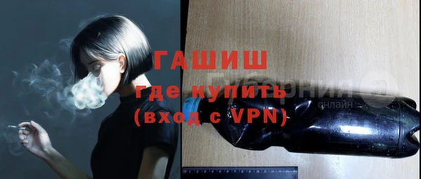 spice Богданович