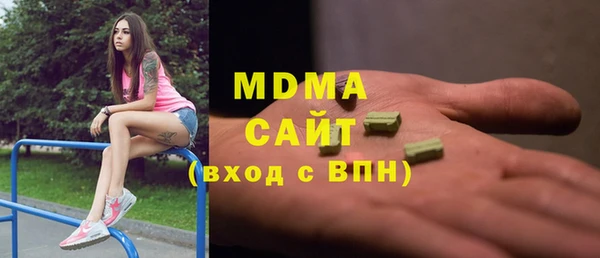 spice Богданович