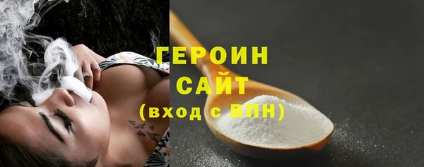 spice Богданович