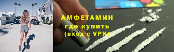 СК Богородицк