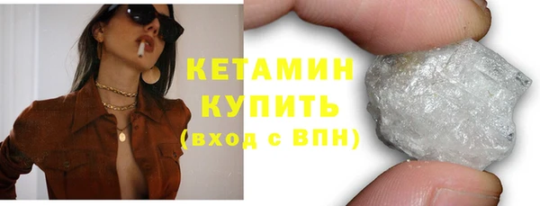 СК Богородицк