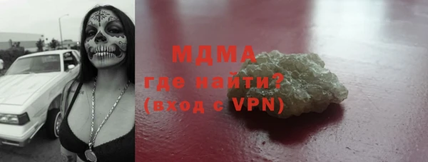 СК Богородицк