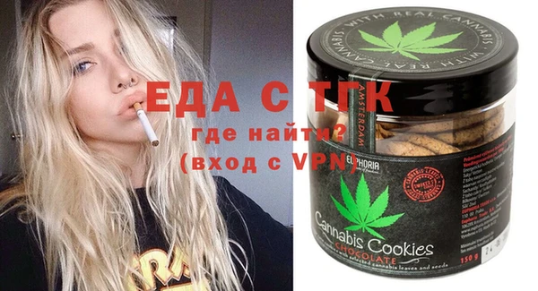 spice Богданович