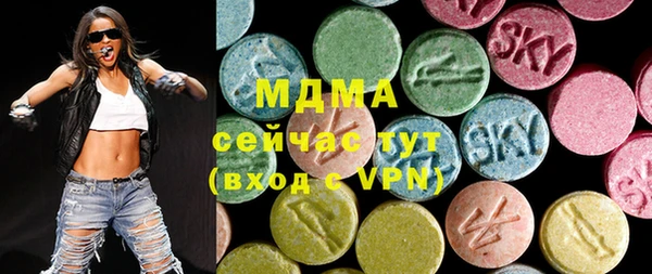 СК Богородицк