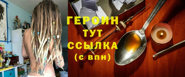 дмт Беломорск