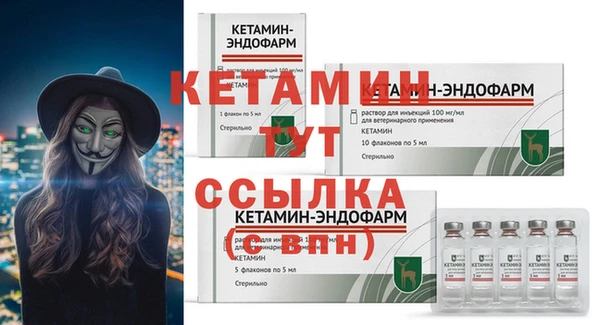 хмурый Бугульма