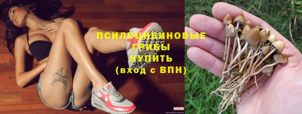 мефедрон VHQ Богородск